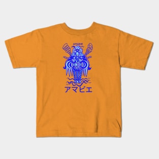 Amabie Japanese Yokai Kids T-Shirt